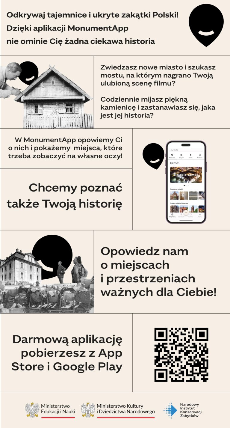 Read more about the article MonumentApp – pierwsza polska aplikacja o zabytkach