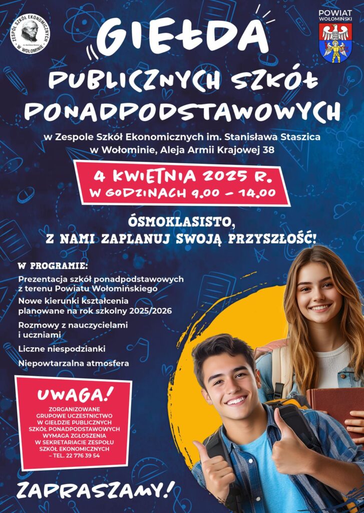Giełda Publicznych Szkół Ponadpodstawowych